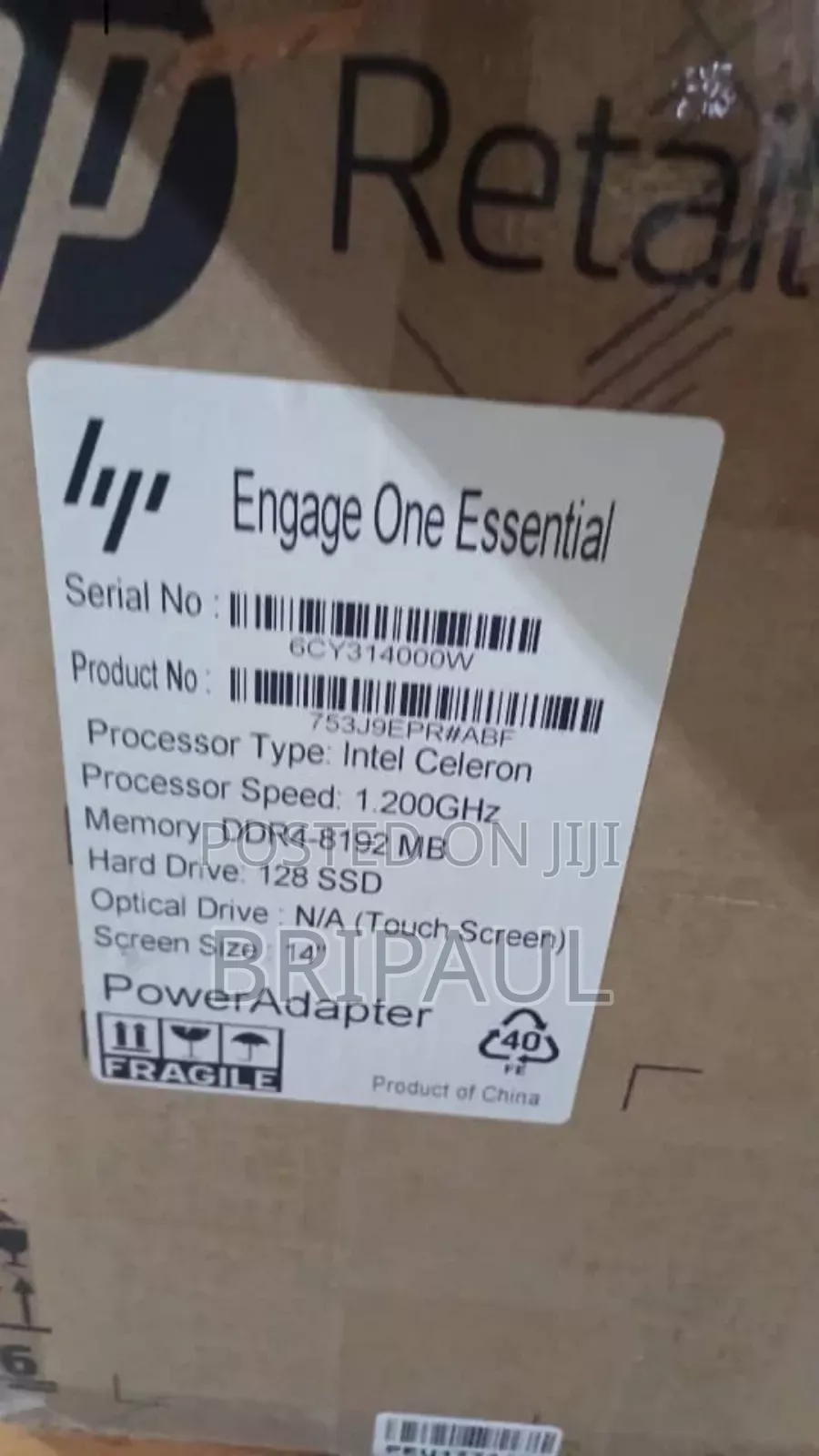 HP Engage One Essential