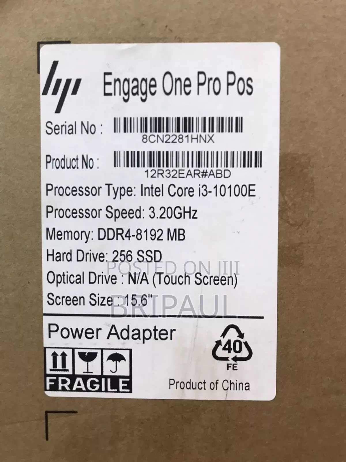 HP Engage One Pro POS