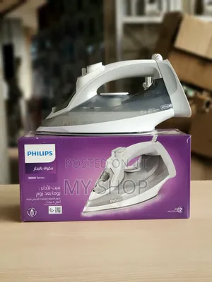 PHILIPS Steam Iron 5000 Series