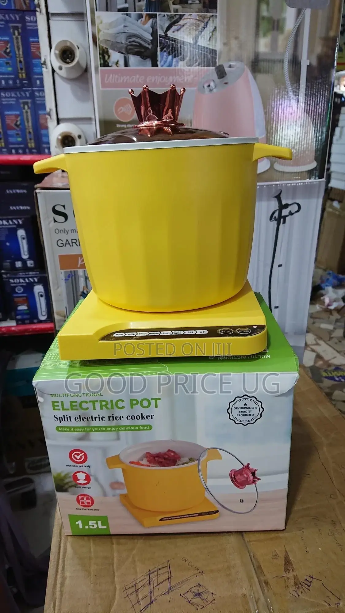 Split Electric Rice Cooker