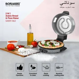 Sonashi Pizza Maker