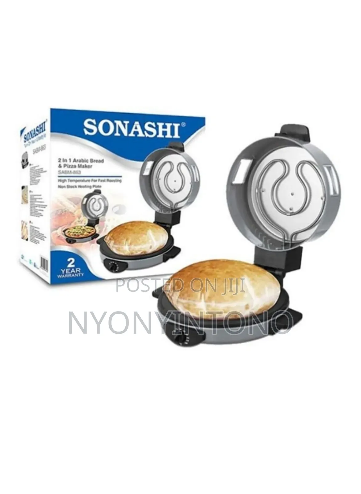 Sonashi Heavy-Duty Pizza Maker
