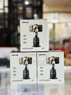 Green Lion Autotrack Gimbal - Black