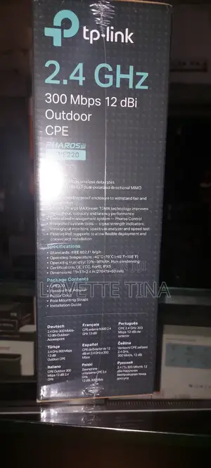 Tplink Access Point Outdoor CPE 220