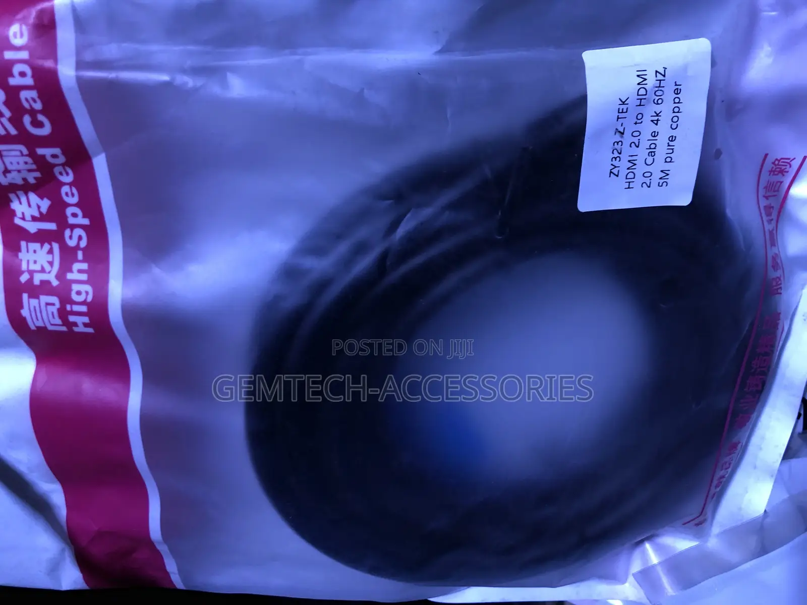 Hdmi Cable 5m - Original Cable