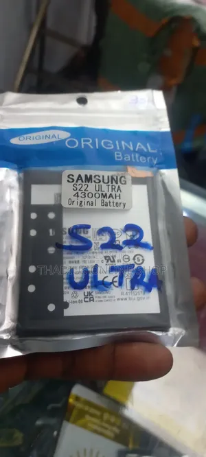 Samsung S22 Ultra Original Battery Replacement