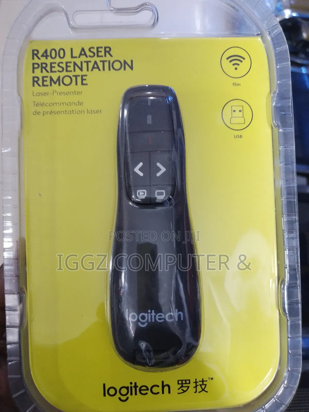 R400 Logitech Laser Presentation Remote