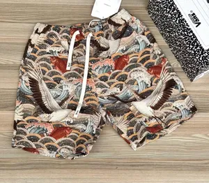 Don Animo Print Shorts