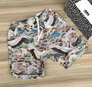 Best Animo Print Shorts