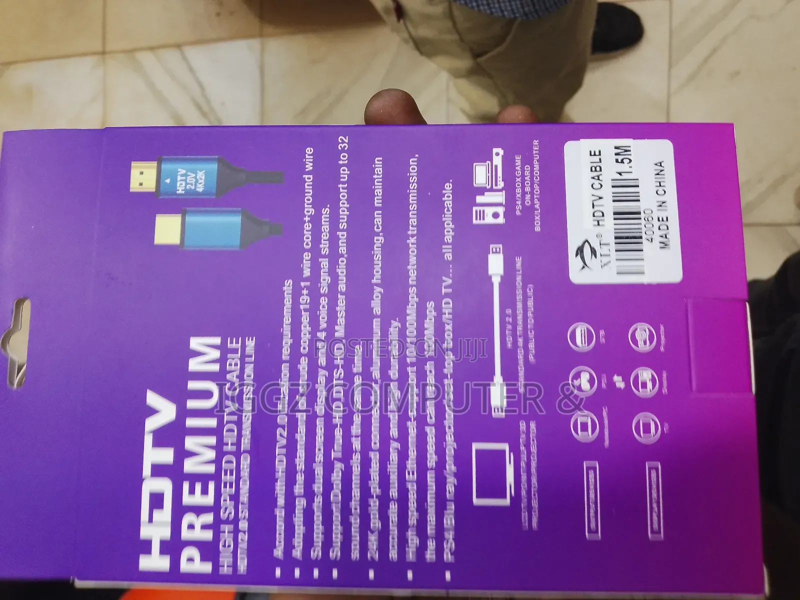 HDMI Cable 