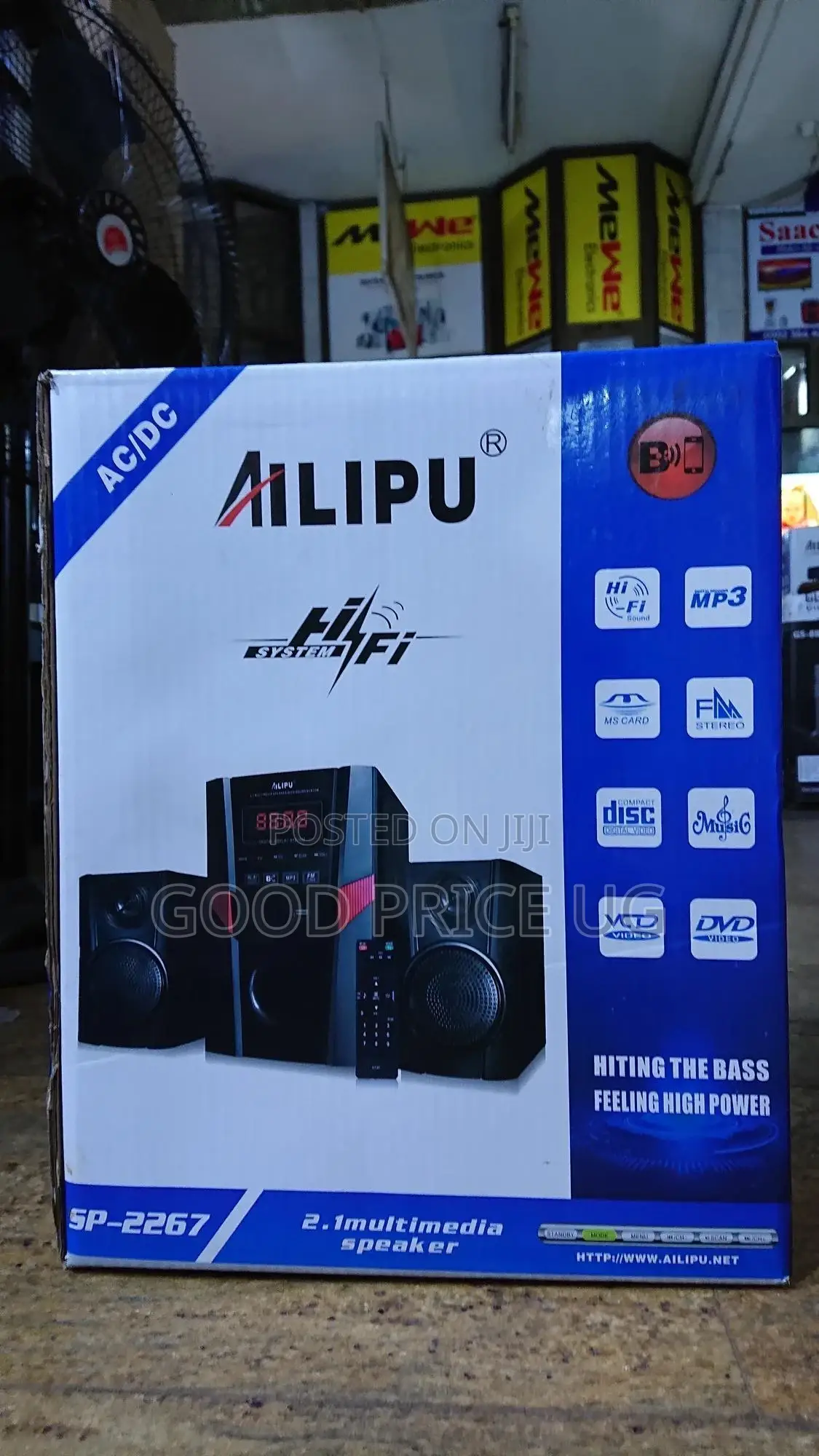 AILIPU Multimedia Speaker SP-2267