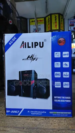 AILIPU Multimedia Speaker SP-2267