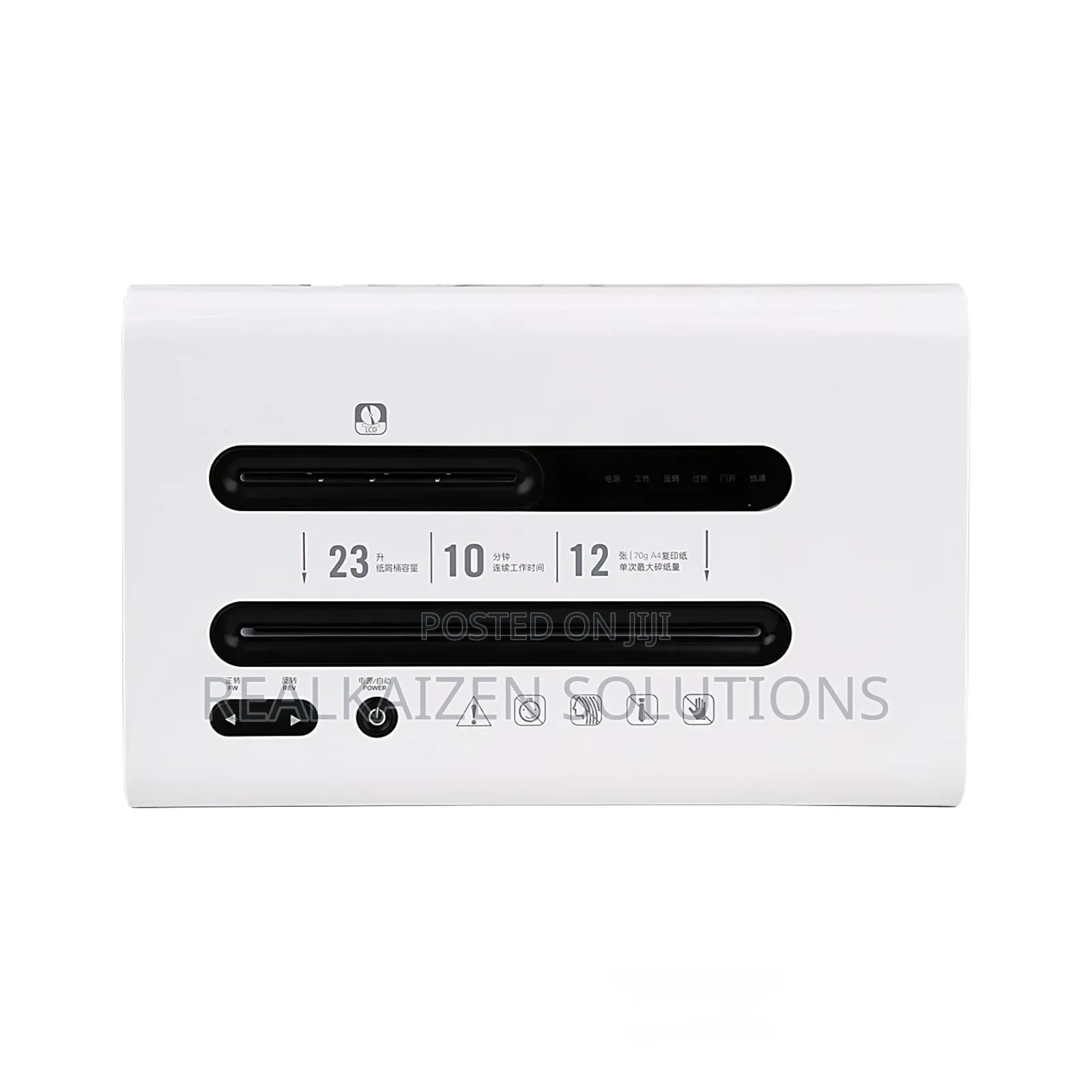 DELLI 23L Cross Cut 12 Sheet| Paper|CD|Credit Cards Shredder