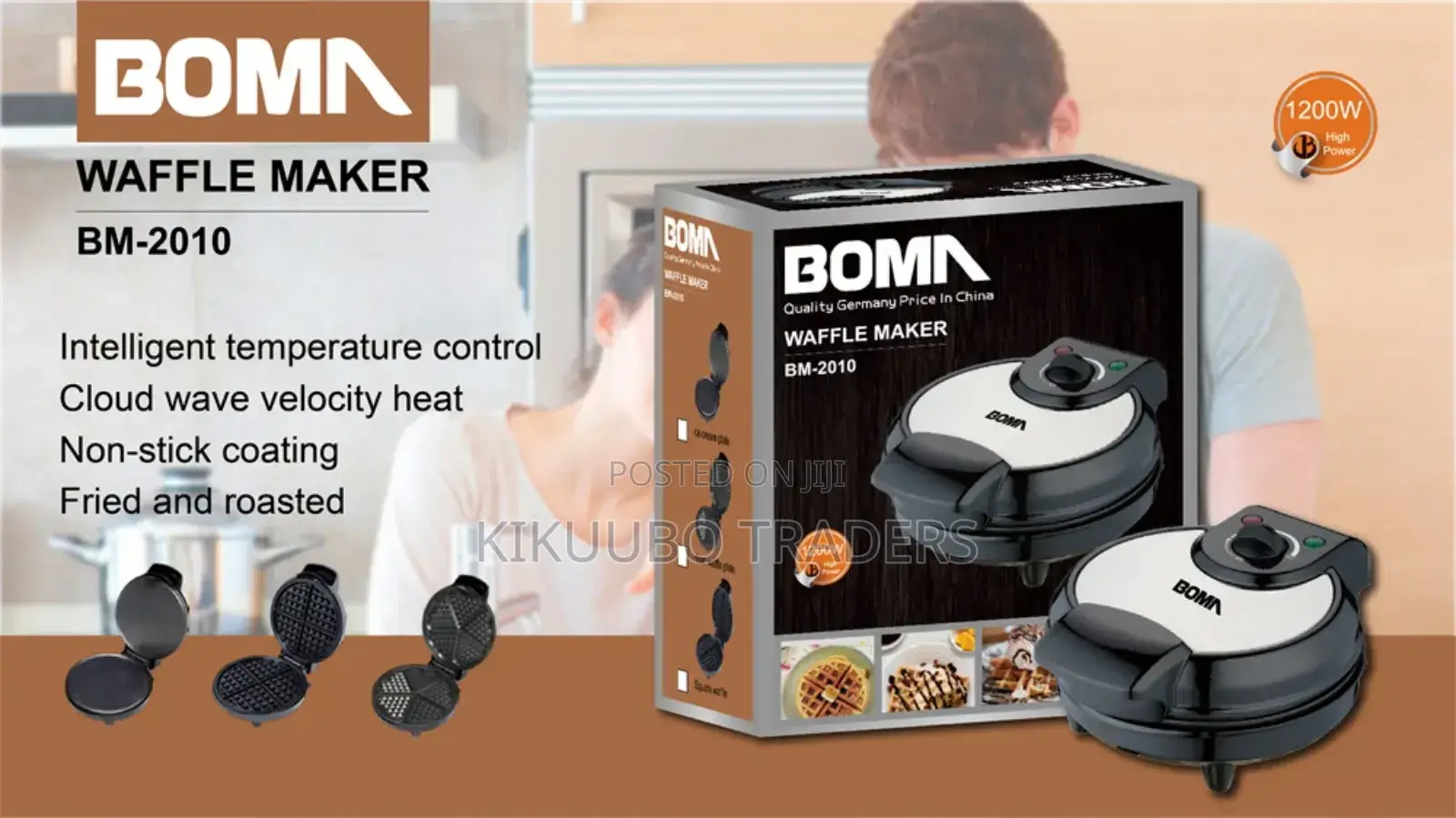 BOMA Waffle Maker