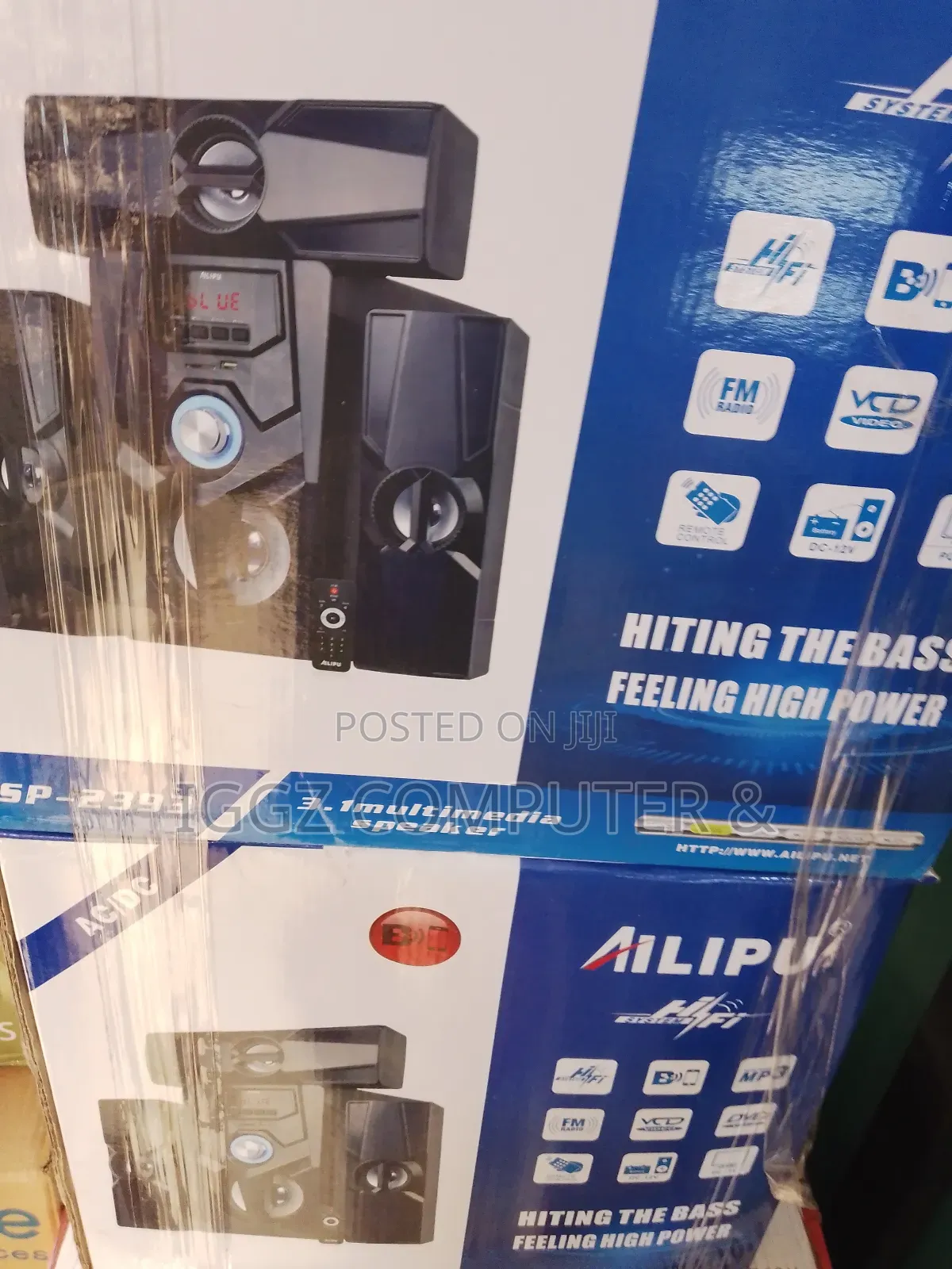 Ailipu Sub-Woofer Sp-2393