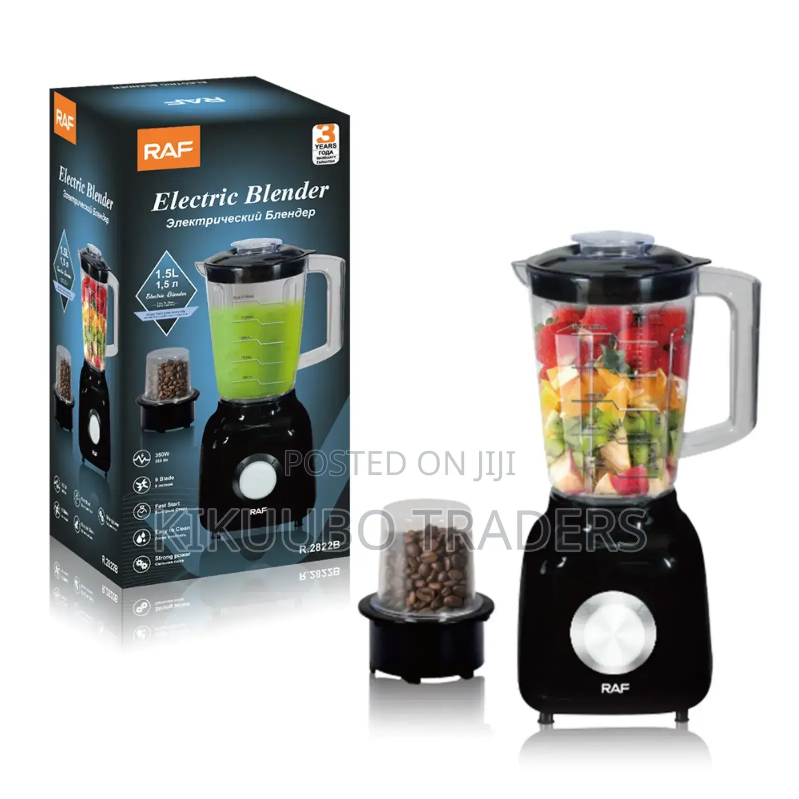 RAF 1.5L 2in1 Electric Blender