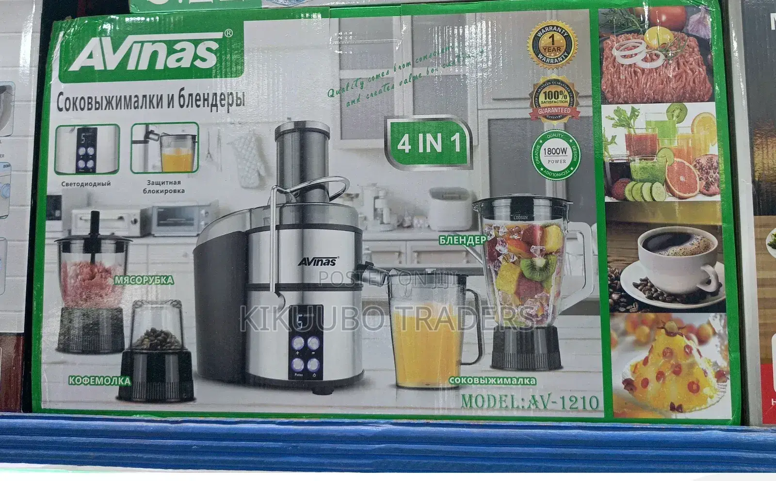 Avinas 4in1 Multifunctional Electric Blender Juicer