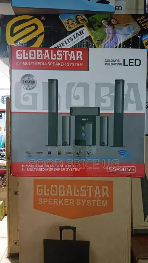 Globalstar 5.1 Multimedia Speakers GS-9855