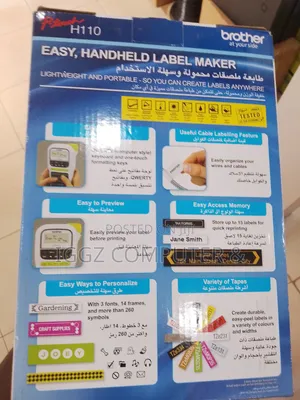Brother P-Touch H110 Label Printer