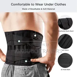 Waist Support