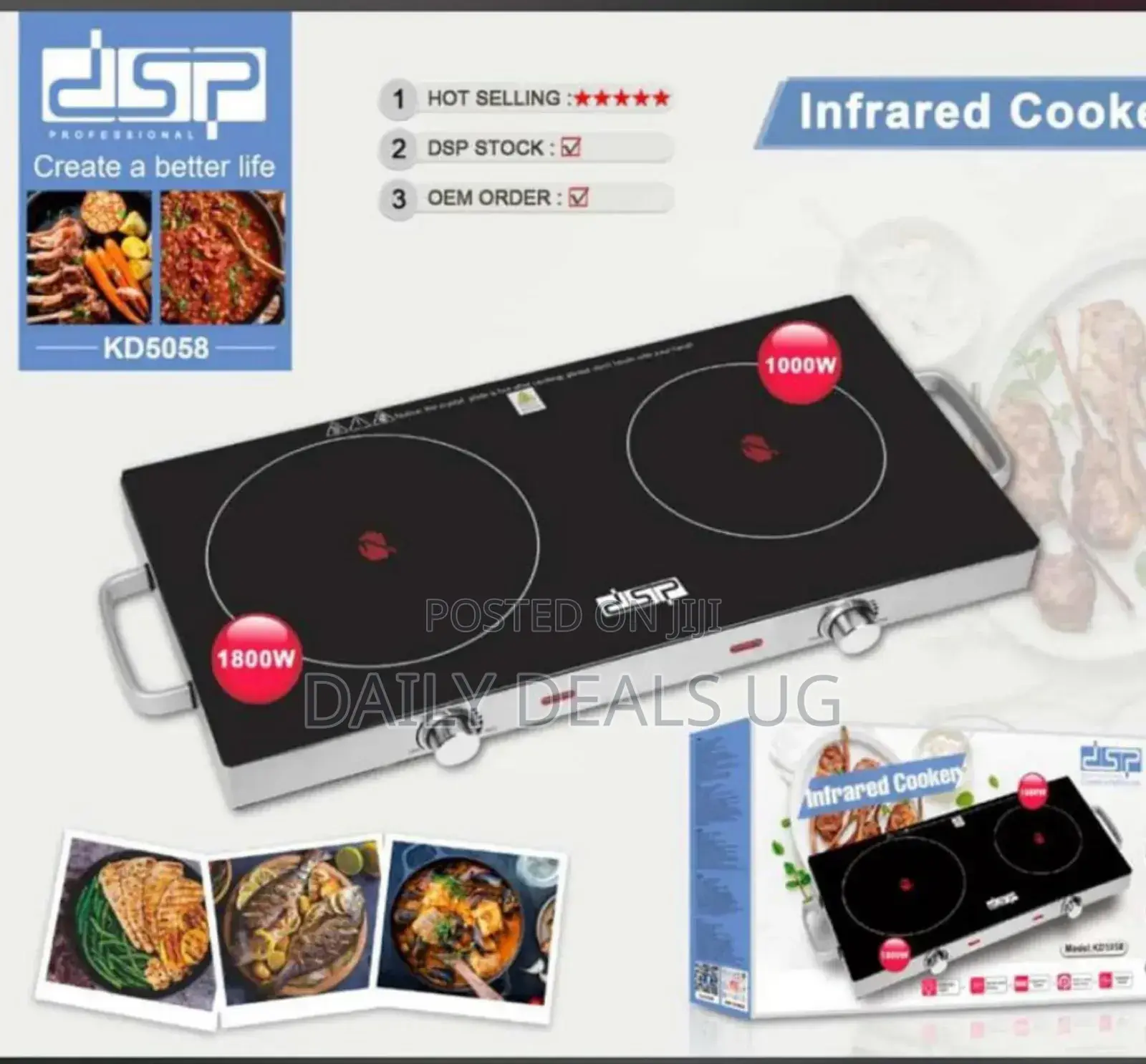 Double DSP Infrared Cooker