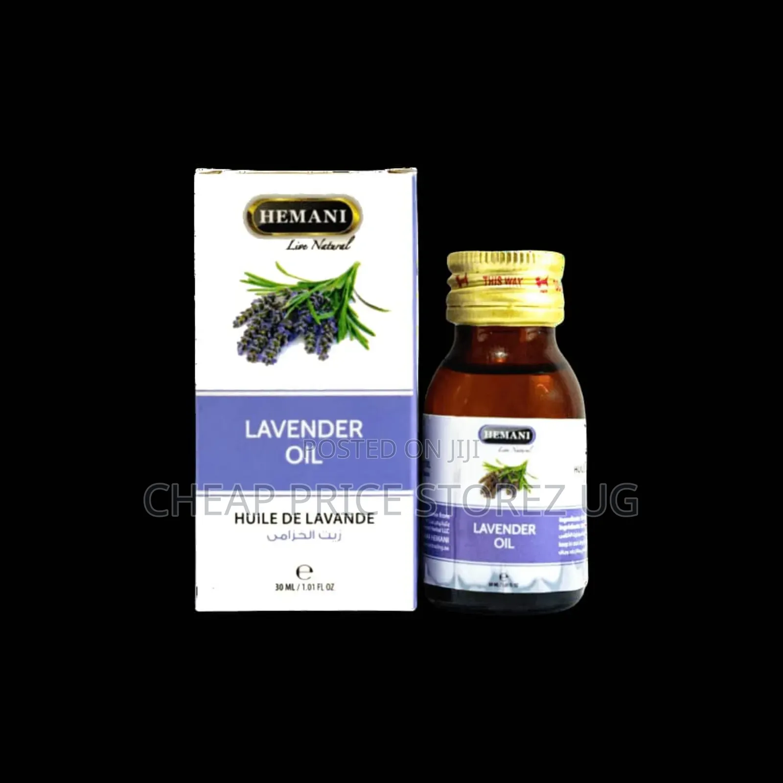 Hemani Lavender Essential Oil 30ml