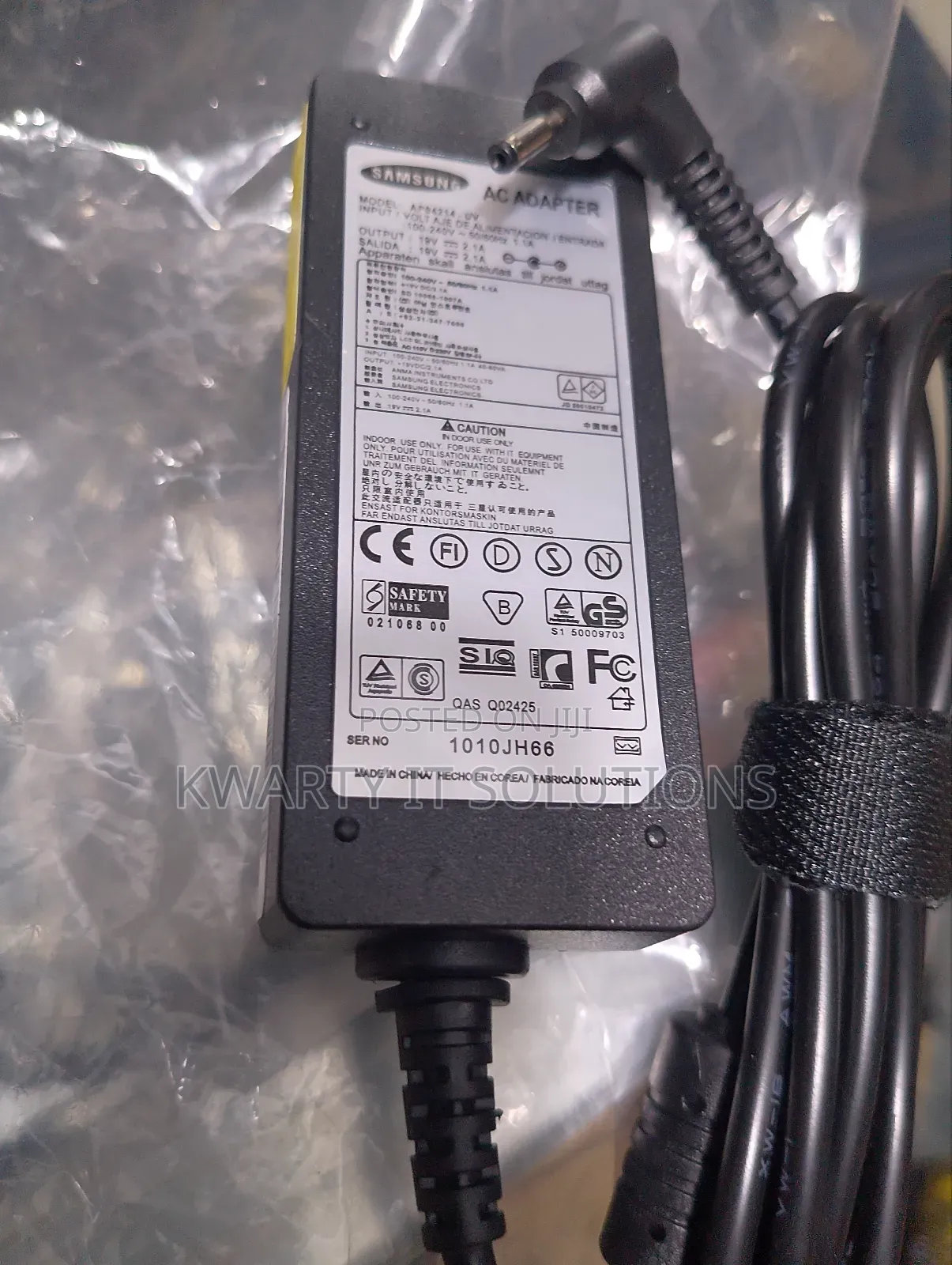 Samsung Laptop Charger (Small Pin)