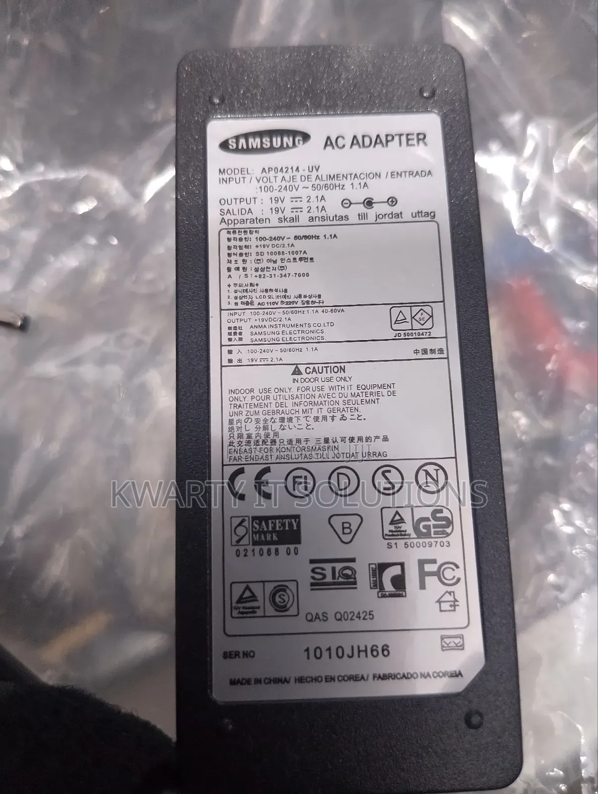 Samsung Laptop Charger (Small Pin)