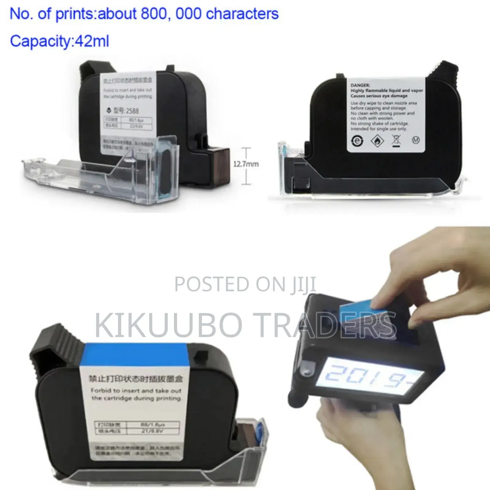 Hand Held Inkjet Printer Cartridge
