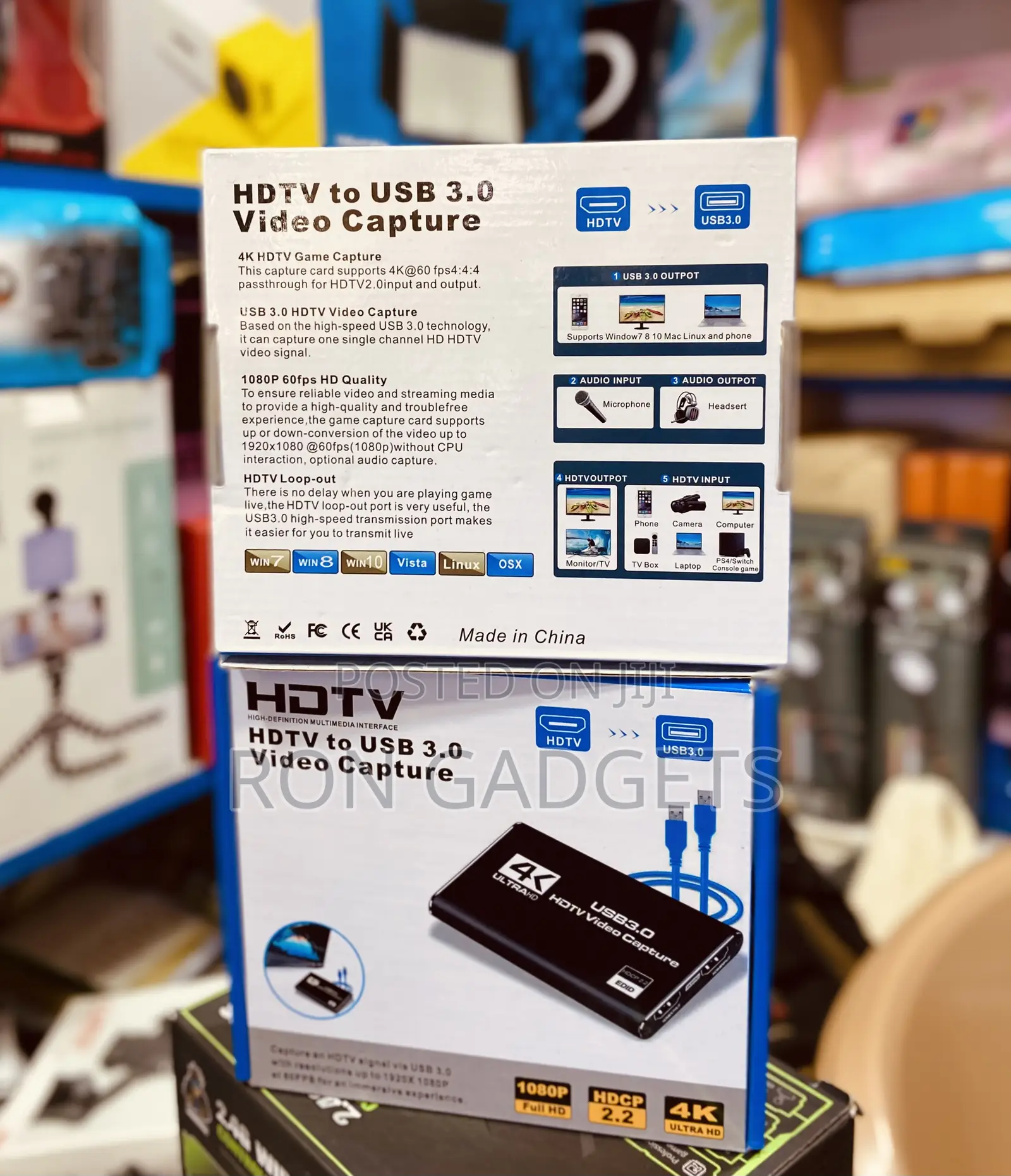 HDTV Video Capture Card 3.0