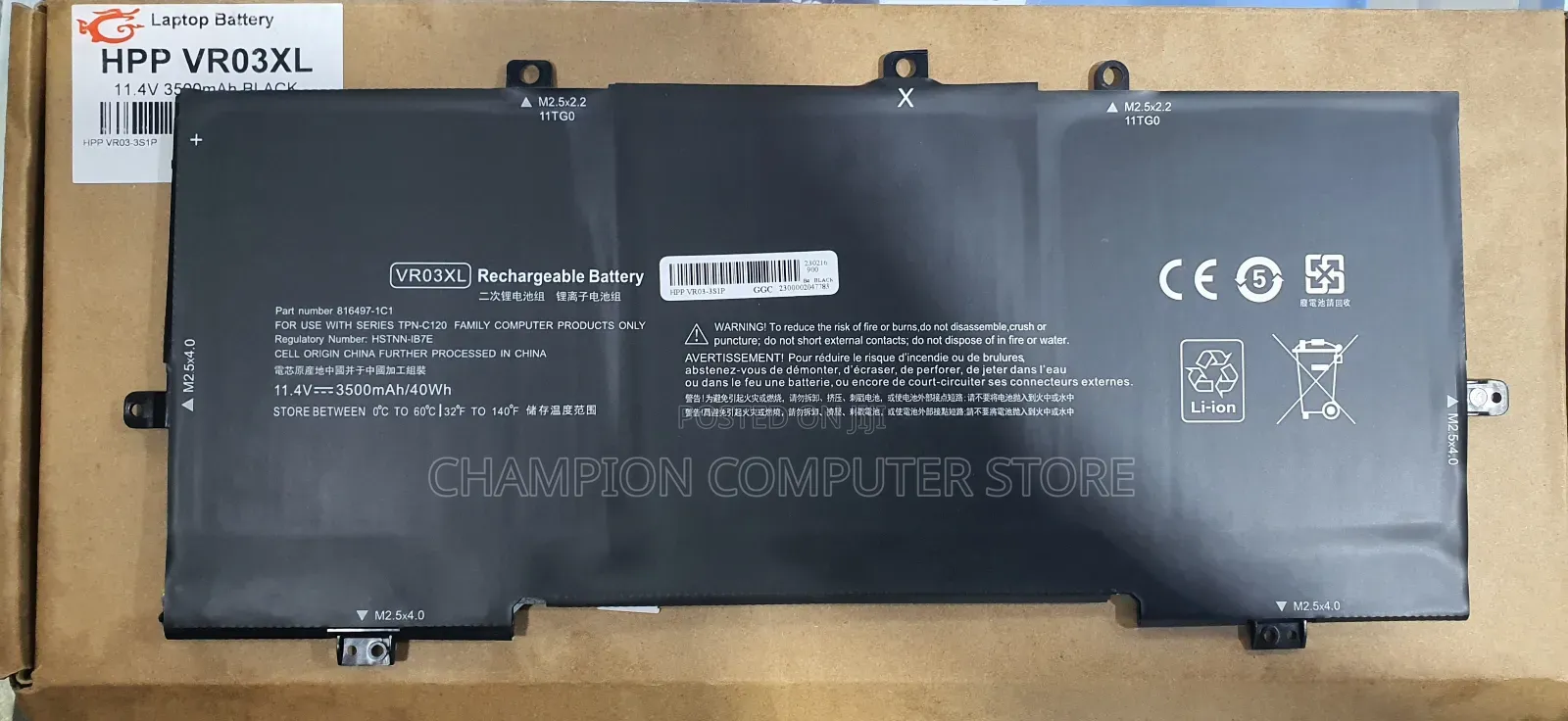 HP VR03XL VR03 BATTERY for Envy 13-D 13-D000 13-D010nr