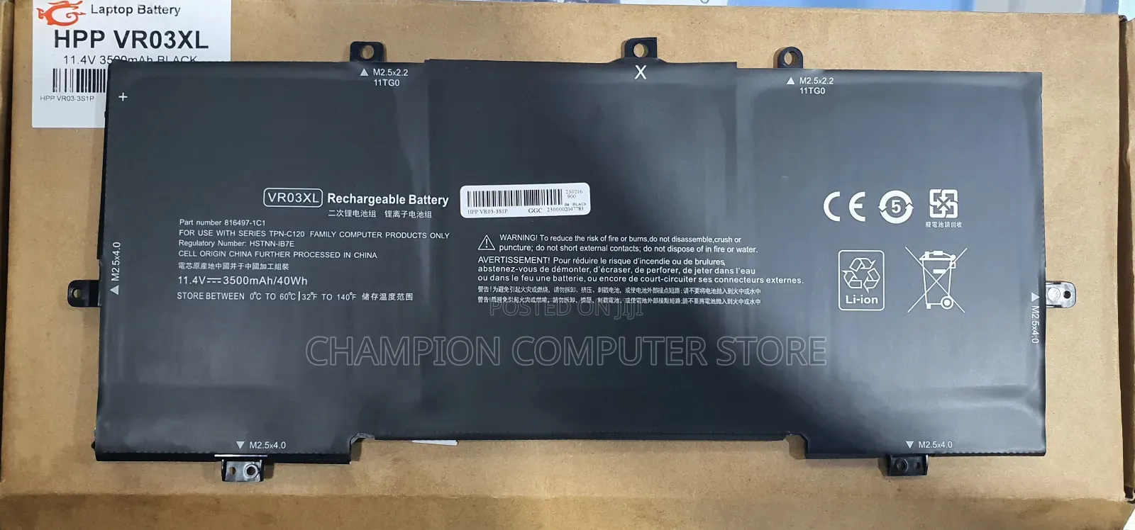 HP VR03XL VR03 BATTERY for Envy 13-D 13-D000 13-D010nr