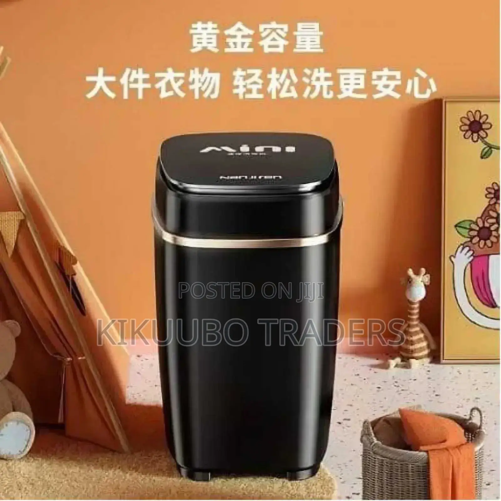 Automatic Mini Washing Machine