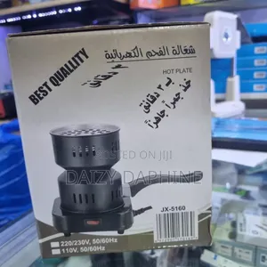 Electric Charcoal Burner