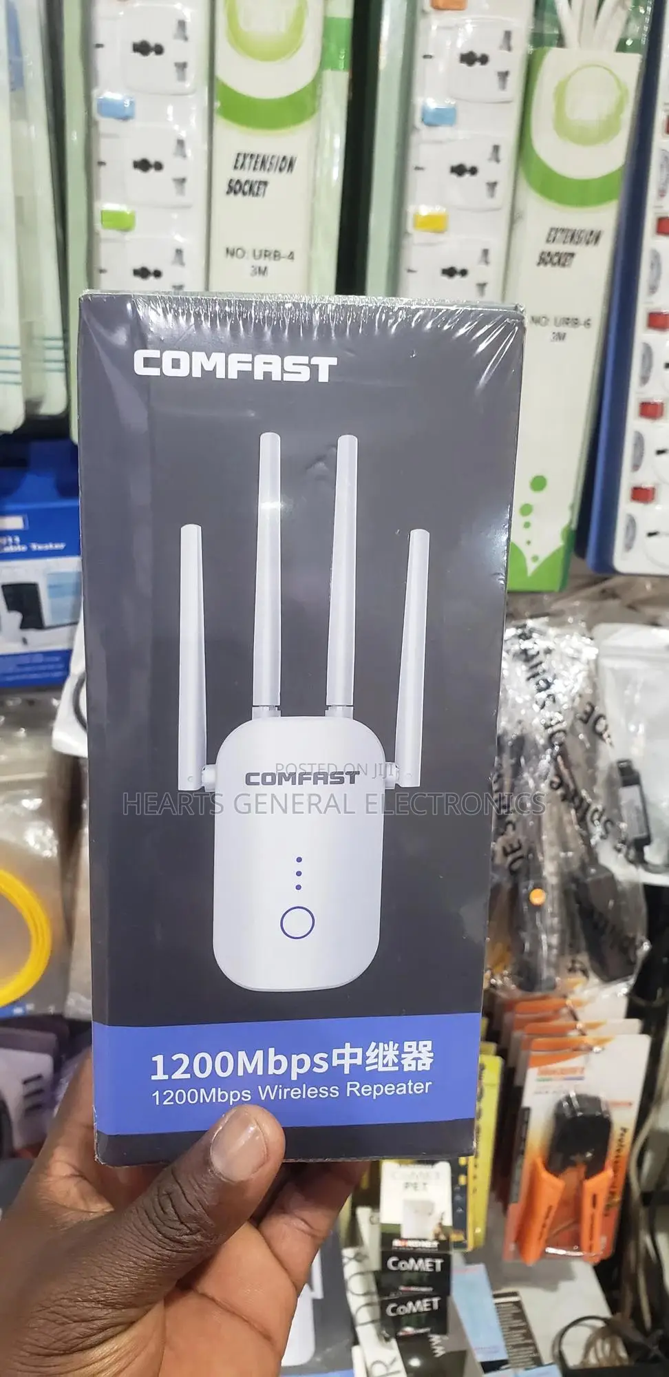 High Speed Wireless Extender 1200mbps