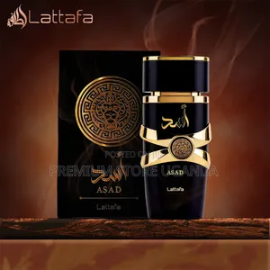 Asad Perfume by Lattafa