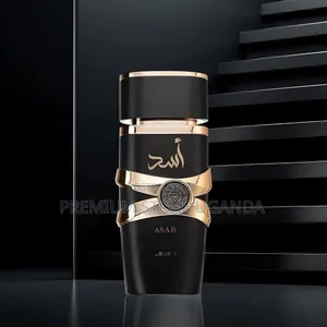 Asad Perfume by Lattafa