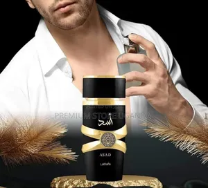 Asad Perfume by Lattafa