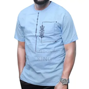 Gentle African Wear/Kitengi. (Short Sleeve)