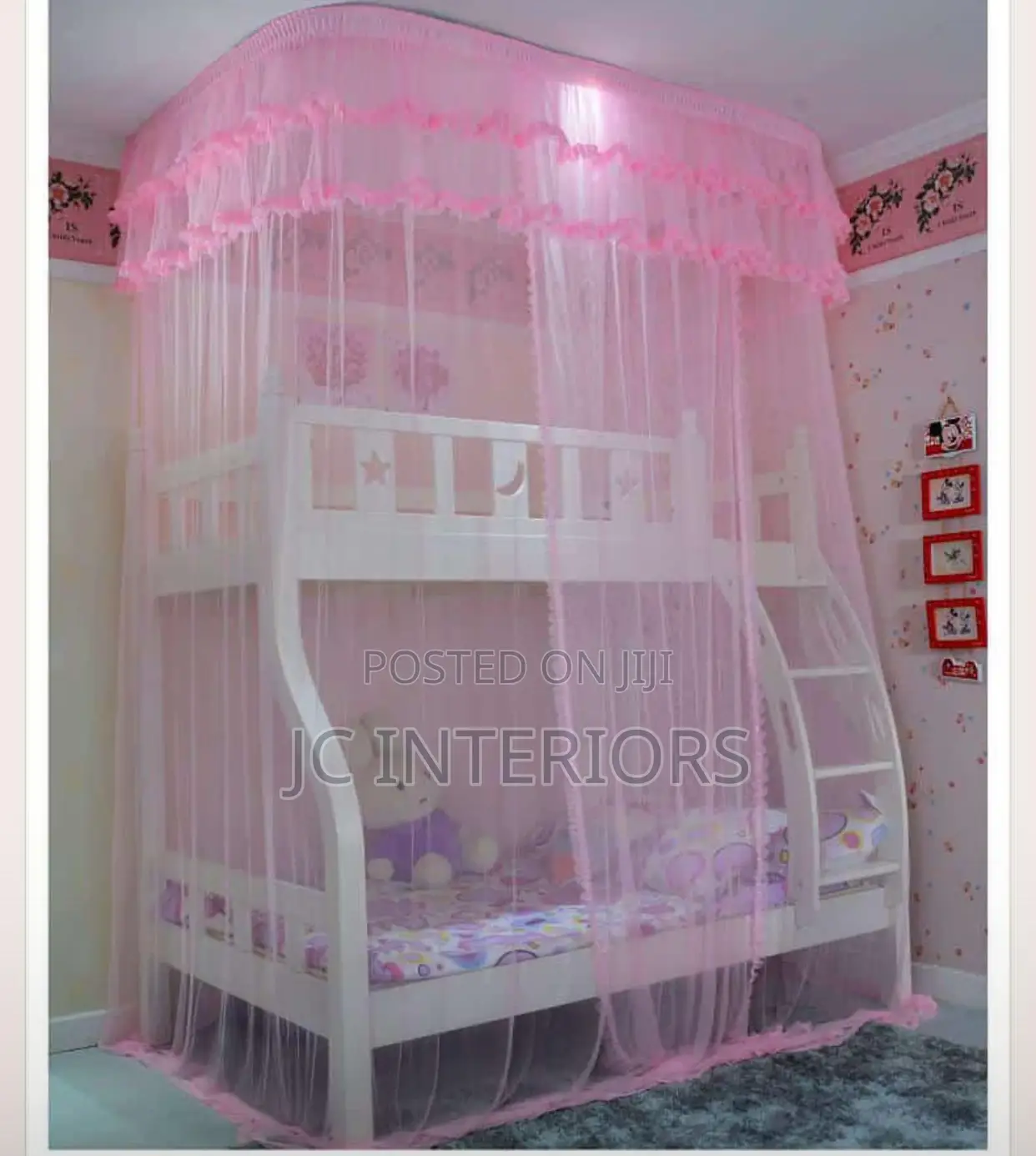Wall Mounted Decar Net