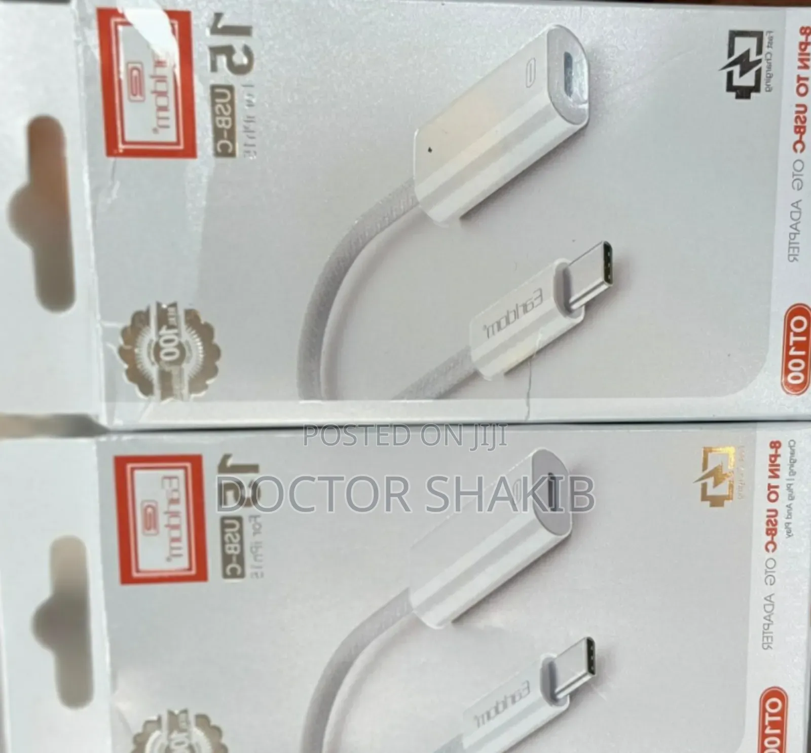 Brand New Unique Earldom USB-C OTG Adapter