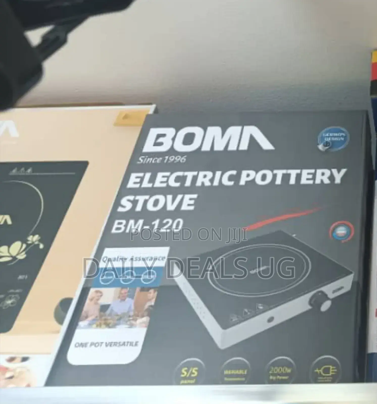 BOMA Single Electric Stove