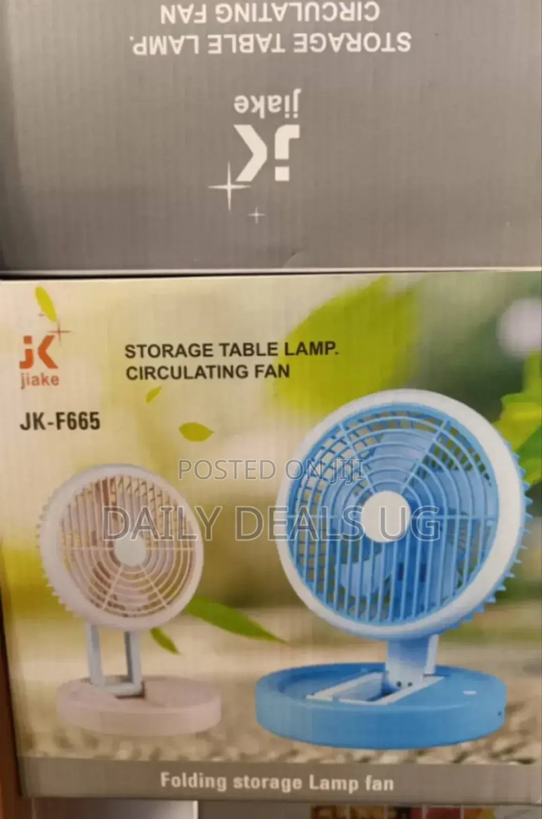 Adjustable Foldable Storage Fan