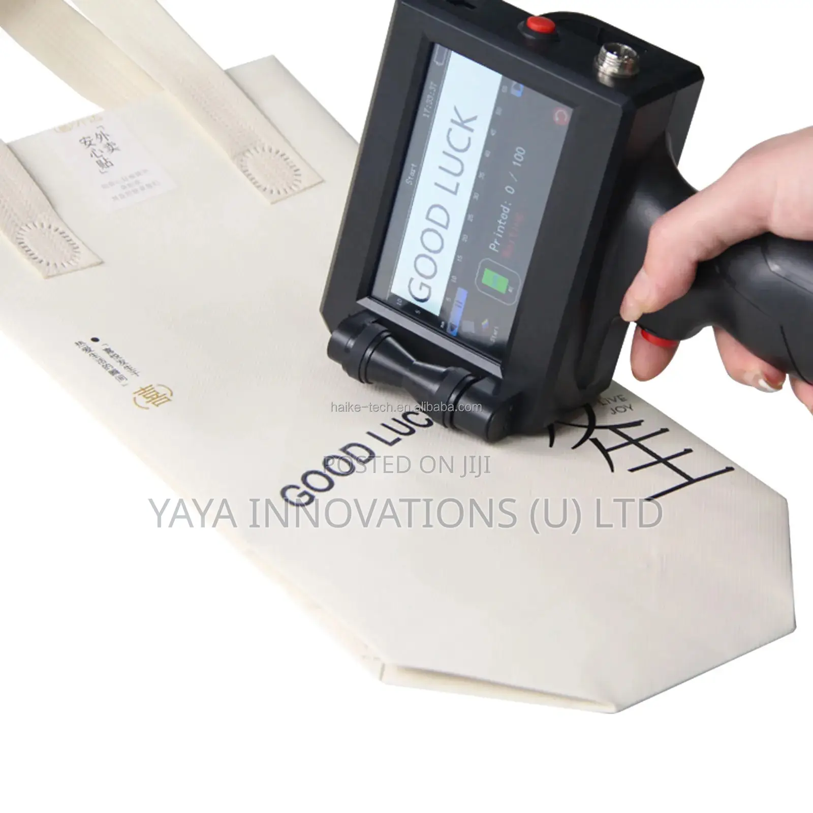 Hand Held Printer/Batch Code/Expiry Date