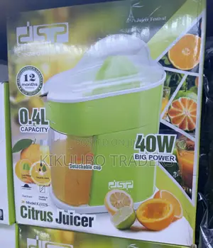 DSP 0.4L 40w Citrus Juicer