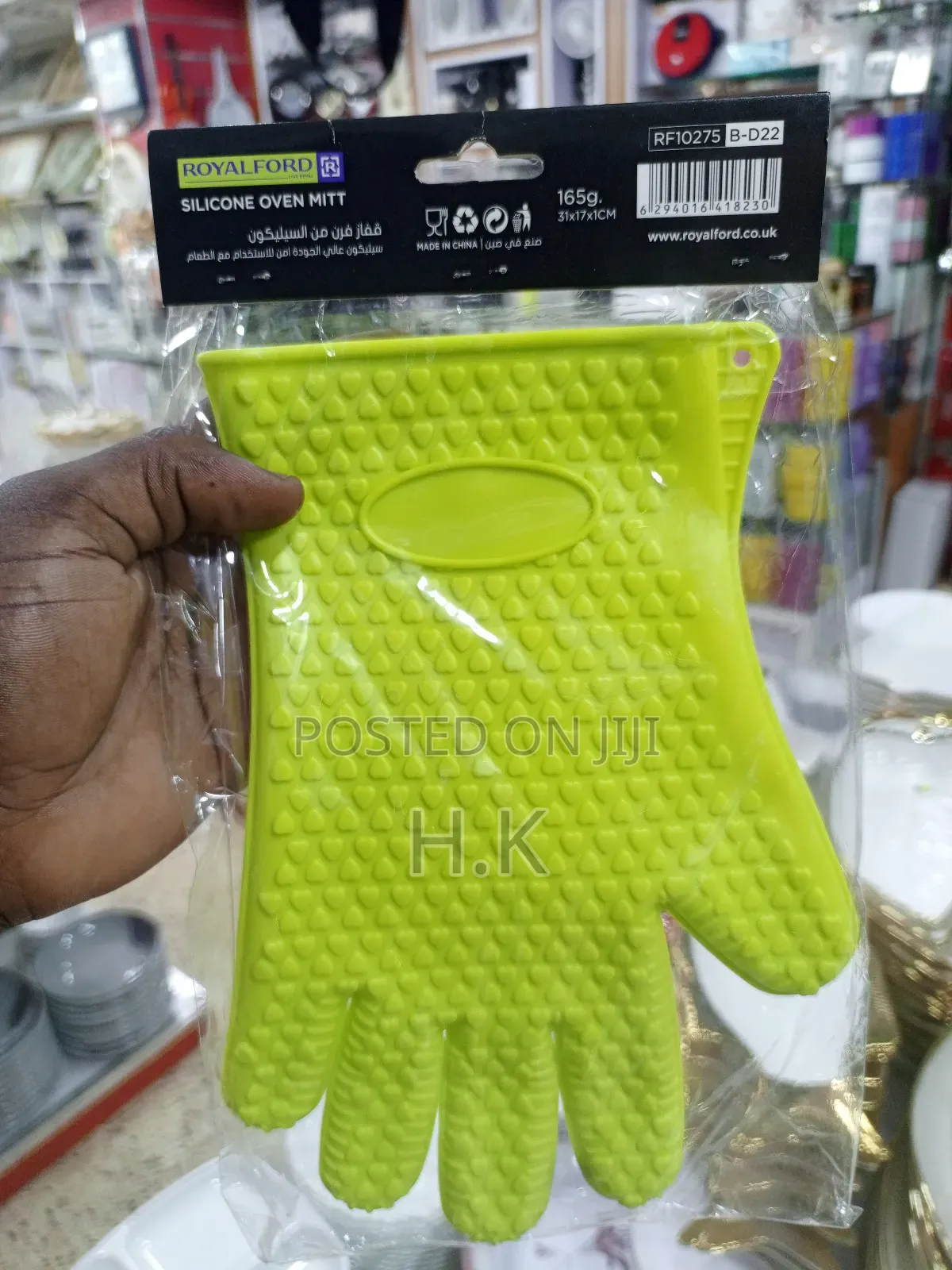 Silicone Oven Mitt
