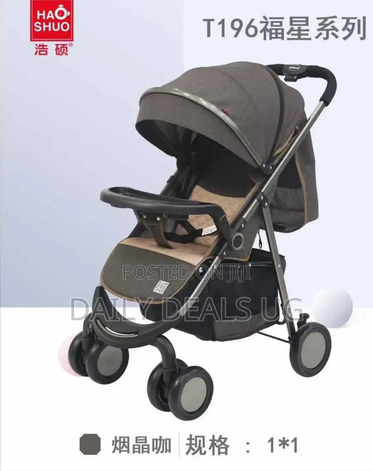 2 in 1 Baby High Stroller