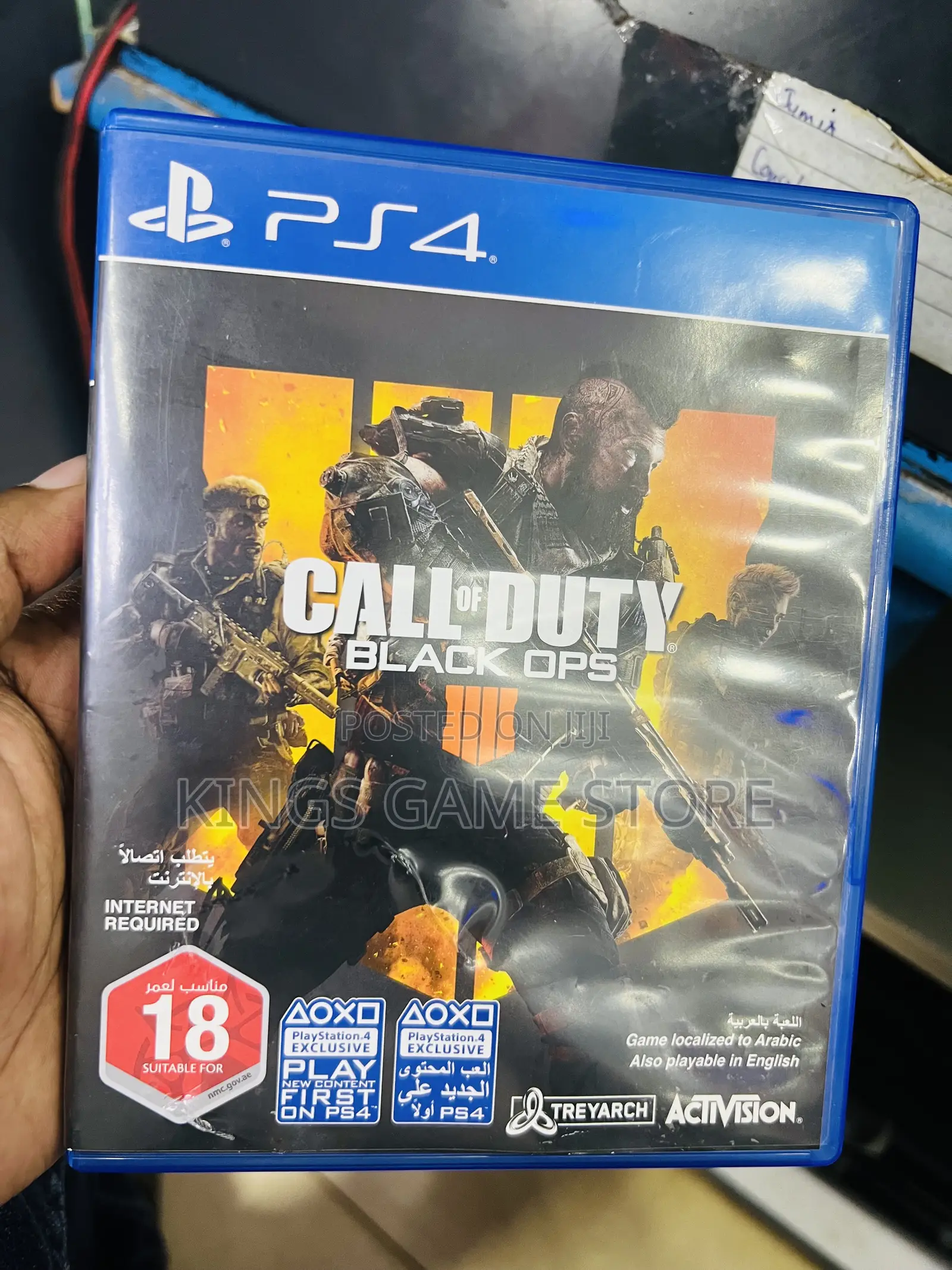 Call of Duty Black Ops 3