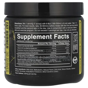 JNX Sports, the Ripper! Fat Burner, Pineapple Shred, 30 Serv
