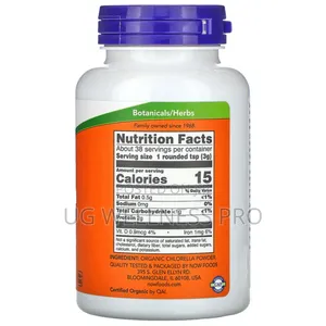 NOW Foods, Certified Organic Chlorella, Pure Powder, (113 G)